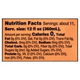 thumbnail image 4 of (4 pack) Great Value Diet Sugar-Free Sweet Brewed Iced Tea, 128 fl oz, 4 of 9