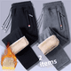 thumbnail image 3 of Pantalones deportivos holgados con cremallera y bolsillo de tres colores para hombre, informales, cálidos y gruesos, para otoño e invierno, 3 of 4