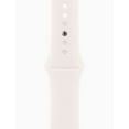 thumbnail image 3 of Pre-Owned Apple Watch SE 3 - GPS + Cellular - 40MM Starlight Aluminum Case with Light Blush Sport Band - M/L (Fair), 3 of 5