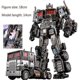 thumbnail image 1 of 2026 Transformation Toys Robot Car Alloy Plastic Action Figure Anime Action Figure Movie Series Children Birthday Gift, 1 of 5