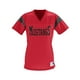 Augusta Ladies' Jr. Fit Pep Rally Jersey 252 - Walmart.com