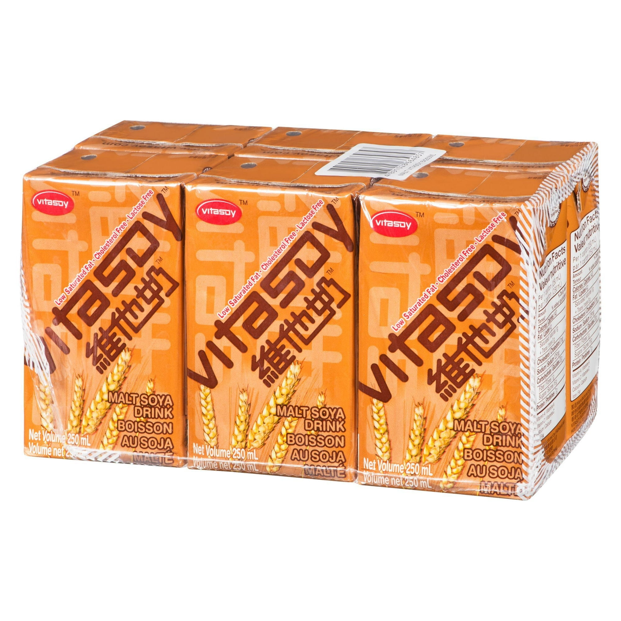 Vitasoy Malt Drink, 6 x 250 ml