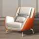 thumbnail image 1 of Luxury Computer Person Sofa Lazy Arm Individual White Reclining Sofas Corner Gamer Salon De Jardin Apartment Furniture WLL21XP My Lux Decor Round, 1 of 14