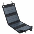 thumbnail image 5 of banco al aire libre plegable del poder del camuflaje del senderismo del negro portátil que acampa del panel solar 10w, 5 of 5
