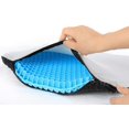 thumbnail image 1 of Cojín de gel / Gel ortopédico / Cojín de asiento: la funda de asiento que alivia la presión ShuxiuWang 8390613696687, 1 of 1