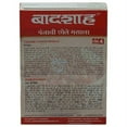 thumbnail image 3 of Badshah Punjabi Chhole Masala 3.5 oz box Pack of 2, 3 of 8