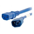 thumbnail image 2 of C2G power cable - 2 ft, 2 of 2