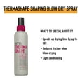 thumbnail image 4 of Therma Brossage à Sec par Brushing Shaping (Activé par Brushing Corps et Forme) - 200 Ml/6,7 Oz, 4 of 5