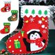 thumbnail image 1 of Xihbxyly Almacén de Liquidación Suministros de Decoración Navideña Papá Noel Calcetines Pequeños Adornos para Árboles de Navidad Medias Navideñas Bolsas de Regalo Bolsas Navideñas, 1 of 6