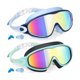 thumbnail image 1 of Chenchen 2 Pack Kids Swim Goggles for 3-15 UV Protection Anti-Fog Pool Water Swimming Goggles For Boys Girls Youth Toddler, 1 of 1