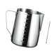 thumbnail image 4 of Jarra de espuma de leche de acero inoxidable, taza de café, jarra de leche, jarra de acero inoxidable para el hogar, taza de espuma de leche para 900ml Macarena Jarra para espumar leche, 4 of 8