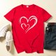 thumbnail image 1 of Xuyuer Womens Lover Heart Graphic Round Neck Shirt Valentines Funny Couple Matching Casual Short Sleeve Tee Tops, 1 of 7