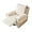 Beige, variant on Aorsher Plush Recliner Chair Cover 23-30 Inches, Artificial Wool Lazy Boy Chair Cover, Washable Quilted Recliner Covers, Large Recliner Chair Protector with Side Pocket for Pet, Kids, Apricot, 23"