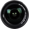 thumbnail image 7 of Panasonic Leica DG Vario-Elmarit 8-18mm f/2.8-4 ASPH. Lens (H-E08018) Bundle Including: 3-Piece Filter Kit, Lens Caps, Lens Pouch, Cap Keeper, Full Cleaning Kit, 7 of 7