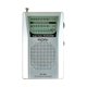 thumbnail image 1 of Radio AM FM portátil BC-R60 2AA con batería y conector para auriculares con altavoz Hugtrwg Para estrenar, 1 of 5