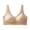 Khaki, variant on Women's Wide Strap Push Up Bra, V-Neck Seamless Padded High Elastic Daily Wear Breathable Bralette Red XXL