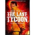 thumbnail image 2 of The Last Tycoon (DVD), Well Go USA, Action & Adventure, 2 of 2