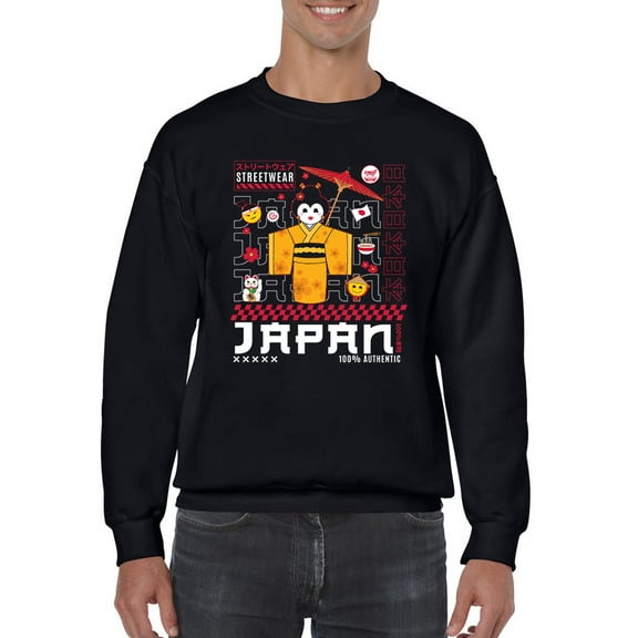 Japanese Streetwear Aesthetic Emoji - Retro Japan Men's Sweatshirt