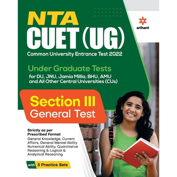 NTA CUET UG 2022 Section 3 General Test, (Paperback)