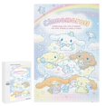 thumbnail image 1 of 1000 PCS Puzzle - Cinnamoroll Jigsaw Puzzle Educational Puzzle Game for Families, 1 of 8