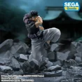 thumbnail image 1 of 100% Original Bandai Jujutsu Kaisen Diorama figura Geto Suguru Pvc juguete Anime figura de acción modelo regalo para niños Juguetes, 1 of 5