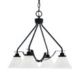 thumbnail image 1 of Odyssey Downlight, 4 Light, Chandelier In Matte Black Finish With 7" White Muslin Glass, 1 of 1