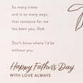 thumbnail image 4 of American Greetings Father's Day Card for Dad from Daughter, Embossed Leaf and Foil Design, Includes Envelope, 4 of 4