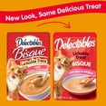 thumbnail image 3 of Delectables Bisque Tuna & Chicken Wet Cat Treat 1.4oz, 12 pack, 3 of 10