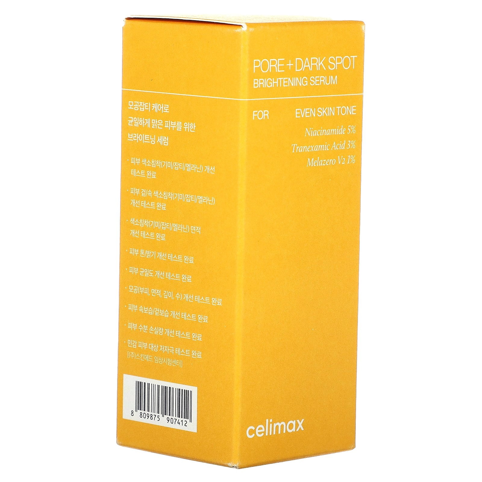 Celimax Pore + Dark Spot Brightening Serum , 1.01 fl oz (30 ml)