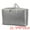 Grey 21.5*8*14in, variant on Unique Bargains 1 Pack Clothes Storage Bags Moving Bags Green 27.5*12*19.5in