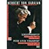 Herbert Von Karajan - New Year's Concert 1988 - Prokofiev Symphony No. 1 & Tchaikovsky Piano Concerto No. 1 / Kissin