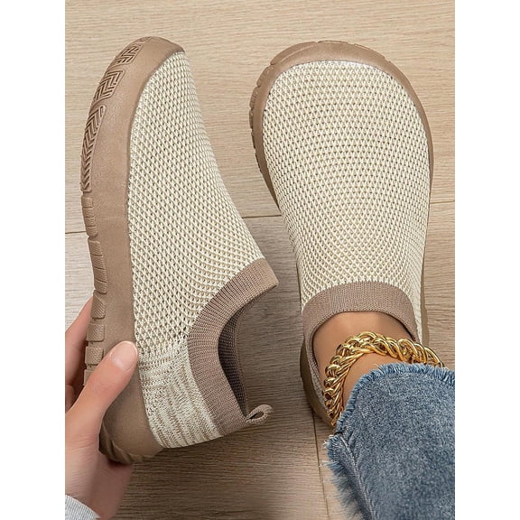 Women's Wide Fit Desert Beige Artisan Sneakers Memory Foam Insole Knit Upper For Breathability Year-Round Slip-On Comfort Footwear