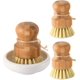 thumbnail image 1 of Juego de 3 cepillos para fregar de bambú natural que no rayan, herramientas de limpieza multiusos para cocina y baño, diseño ergonómico, cerdas rígidas, limpieza resistente, 1 of 6