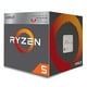 thumbnail image 2 of PC gamer Ryzen 5 5600G AMD  SSD 240GB RAM de 16GB monitor 21.5", 2 of 4
