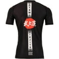 thumbnail image 2 of Tatami Fightwear Bushido Short Sleeve Rashguard - XL - Black, 2 of 5