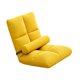 thumbnail image 5 of Sillón de suelo plegable, reclinable y ajustable, sofá cama con respaldo acolchado. Amarillo, 5 of 9