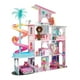 thumbnail image 3 of Set de juegos LOL Surprise! Casa de Muñecas OMG, 3 of 4