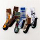 thumbnail image 3 of Medias de la película Star Wars Master Yoda R2-D2 calcetines de Cosplay Wookiee Caballero Jedi novedad calcetines de mujer para hombre primavera Otoño Invierno, 3 of 4