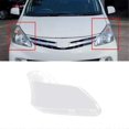 thumbnail image 3 of Car Right Headlight Cover for Toyota AVANZA 2012-2014, 3 of 5