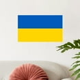 thumbnail image 3 of CafePress - Flag Of Ukraine Wall Decal - 20x12 Wall Decal, 3 of 3
