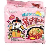 Samyang Carbo Buldak Nuclear .. Fire Fried Super Hot .. Spicy Noodle 5/pack