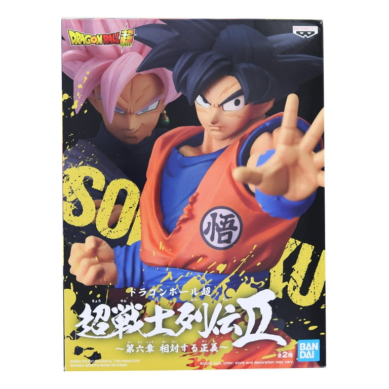 Banpresto Dragon Ball Super 6.7-Inch Super Saiyan 2 Goku Figure