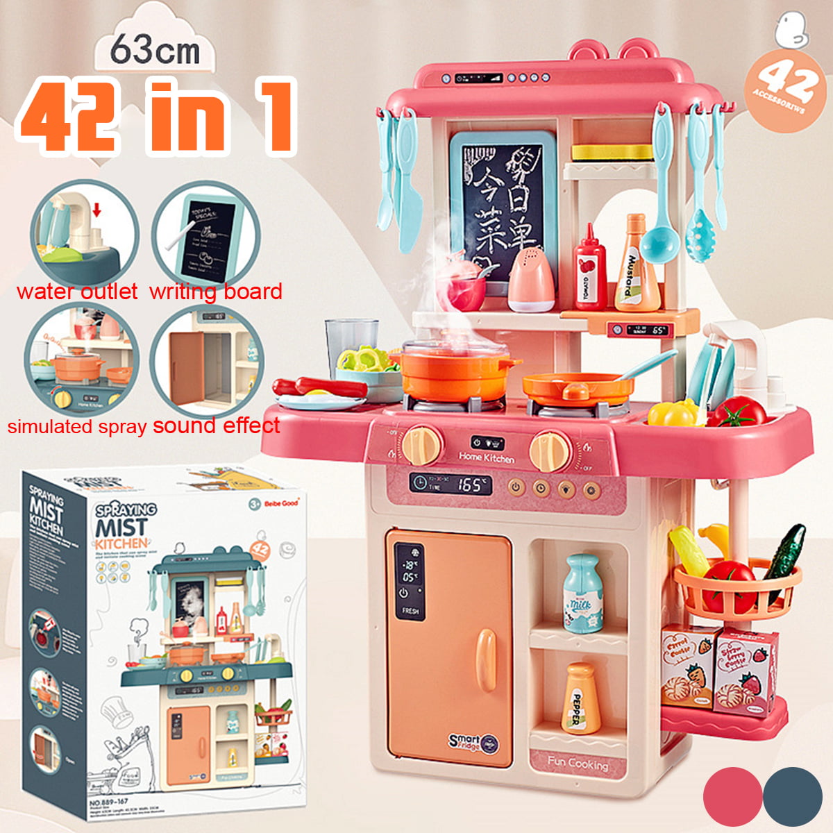 Kids 42PCS Kitchen Playset Pretend Play Toy Cooking Set With Light Sound Effec 