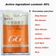 thumbnail image 2 of 80g Thiophanate Methyl Fungicide Prevention And Cure Various Diseases Of Vegetables, Fruits And Flowers Home Garden, 2 of 3