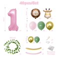 thumbnail image 2 of Set de globos con forma de animal Wuokkig Jungle Safari, de Party Supplies, 2 of 7