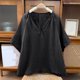 thumbnail image 1 of mfyjkho Tops Para Mujer, Blusa De Mujer De Color Liso Con Cuello En V, Manga Corta Y Hombros Descubiertos En Imitación De Lino Tops Para Mujer M, 1 of 4