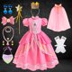 thumbnail image 1 of Vestido de princesa Peach para fiesta de cumpleaños de niñas, Vestido largo de encaje de manga abullonada rosa para baile de graduación, disfraz de Aurora para Halloween Fivean unisex, 1 of 2