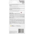 thumbnail image 3 of 80345 White Lithium Grease, 1.5 oz., 3 of 5