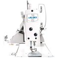 JUKI DDL8700 Industrial Straight Stitch Sewing Machine with Servo