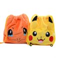 thumbnail image 4 of Storage Bag Plush Toy Model Kids Children Gift, 20cm Pickup, 4 of 4